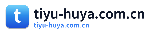tiyu-huya.com.cn Logo